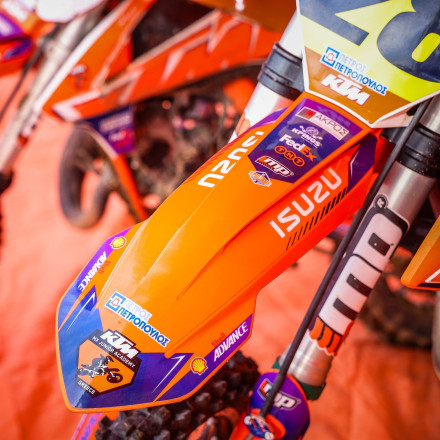 KTM MX Junior Academy 2026