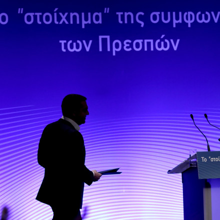 Βαρβιτσιώτη–Δενδρινού σε Τσίπρα: Το ντοκιμαντέρ του ΣΚΑΪ βασίζεται σε μαρτυρίες πρωταγωνιστών