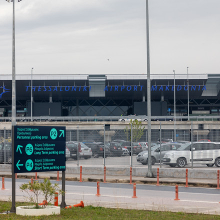 Πρόεδρος Εκτελωνιστών: Αποχωρεί και η FedEx από το αεροδρόμιο «Μακεδονία»