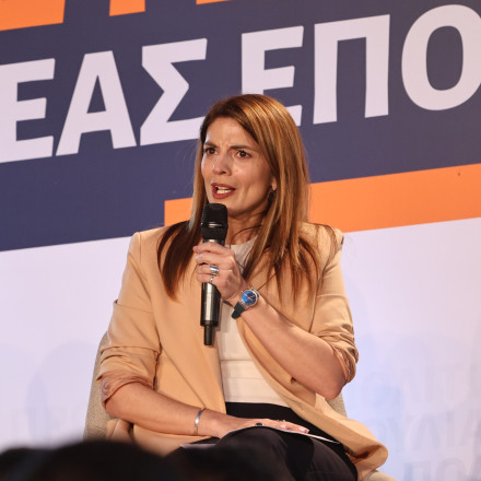 Βρήκε (ακαριαία) την... Ιθάκη της
