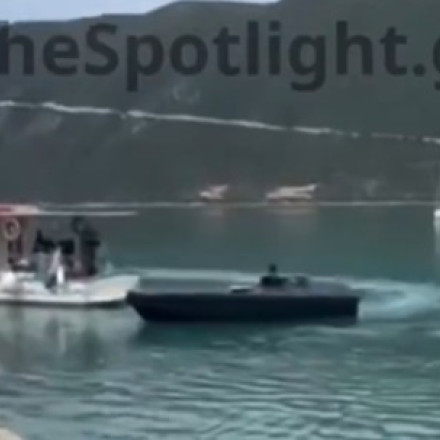 Συναγερμός στη Λευκάδα με θαλάσσιο drone: Σκάφος-φάντασμα εντοπίστηκε σε σπηλιά