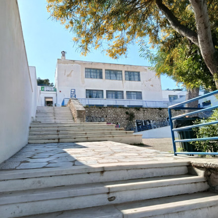 Δήμος Αθηναίων: Άμεσες παρεμβάσεις για την ασφάλεια στο 14ο Δημοτικό Σχολείο «Δημήτρης Πικιώνης»