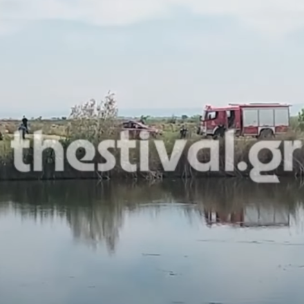 Φόνος στον Λουδία: Συνεχίζεται η αναζήτηση της σορού του 54χρονου - Ο καβγάς που οδήγησε στο έγκλημα