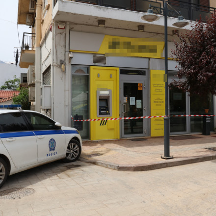 «Ηλικιωμένοι» ληστές: Πώς η ΕΛΑΣ «ξήλωσε» τη συμμορία που χτύπησε την τράπεζα στην Κάτω Τιθορέα