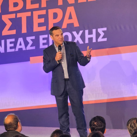 Αλέξης Τσίπρας στο Χαλάνδρι: Τι απάντησε στο πρέσινγκ για το νέο κόμμα - Ποιοι έδωσαν το «παρών»