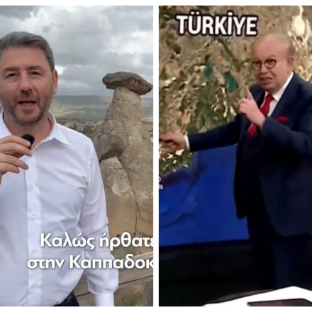 Ο «πατέρας της Γαλάζιας Πατρίδας» κατά του Νίκου Ανδρουλάκη για την Καππαδοκία