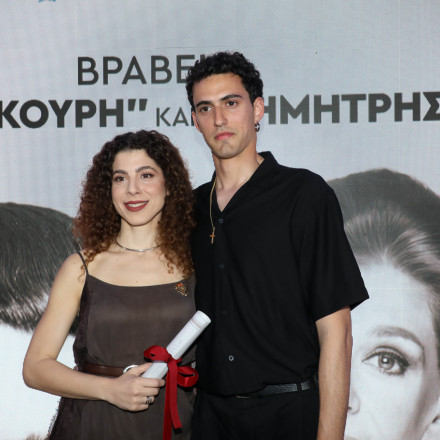 Θεατρικά βραβεία «Μελίνα Μερκούρη - Δημήτρης Χορν»: Αυτοί είναι οι φετινοί νικητές