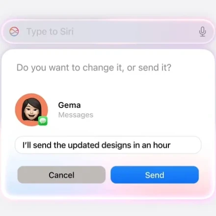 Η Apple φέρνει στη Siri δυνατότητα αυτόματης διαγραφής μηνυμάτων