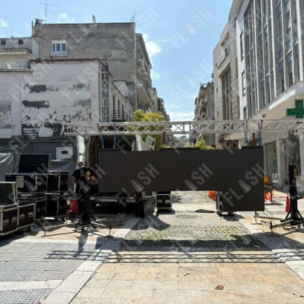 Ο FLASH στις Σέρρες: Σε ρυθμούς «Ferto» η πόλη - Πυρετώδεις προετοιμασίες στην πατρίδα του Akylas