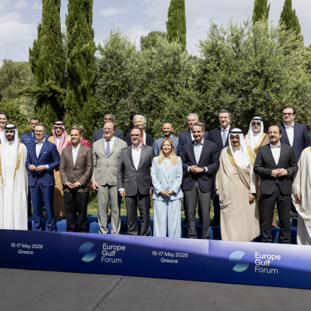 Οι συναντήσεις του Κυριάκου Μητσοτάκη στο Europe Gulf Forum στο Costa Navarino