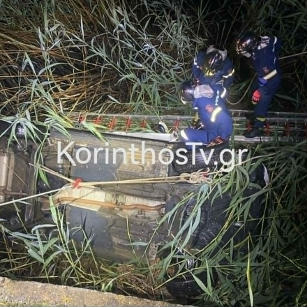 Βαρύ πένθος στην Κόρινθο: Νεκρός σε τροχαίο 37χρονος διευθυντής δημοτικού σχολείου