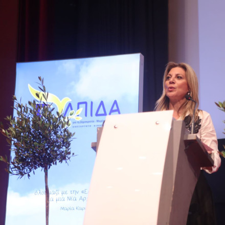 Αιχμές κατά Λιάγκα από το Κίνημα της Καρυστιανού: «Μάλλον δεν τον “αγαπάνε” οι συνεργάτες του»