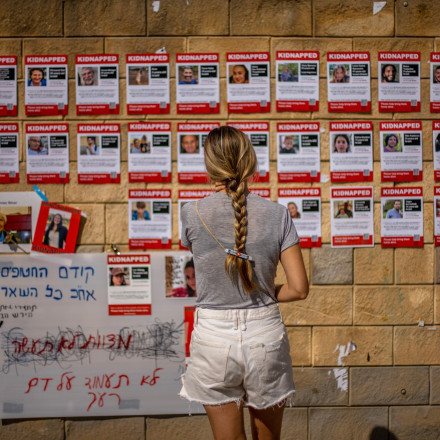 Αυτά είναι τα ονόματα των 14 ομήρων που απελευθέρωσε η Χαμάς