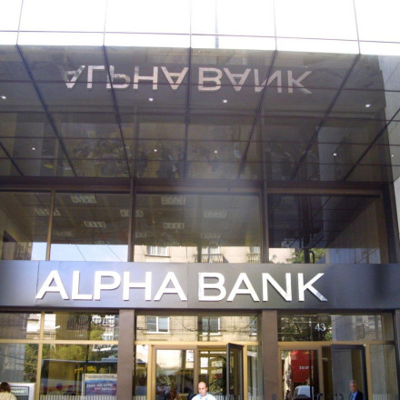 Επίσημο: Συνεργασία της Alpha Bank με την Unicredit -Ικανοποίηση Χατζηδάκη