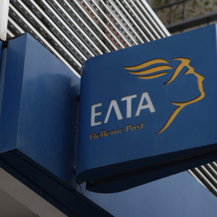 Γιώργος Καραμέρος: Διάλυση των ΕΛΤΑ εξαιτίας της κυβερνητικής ανικανότητας