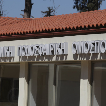 ΕΠΟ: Απάντησε στον Ολυμπιακό για τον ορισμό διαιτητών στο ντέρμπι «αιωνίων»