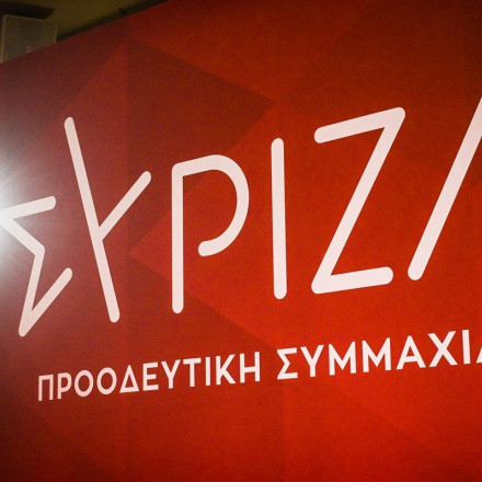 Η πρόταση  ΣΥΡΙΖΑ για Τέμπη - Τι συνέβη με τον «κοινό βηματισμό» με το ΠΑΣΟΚ