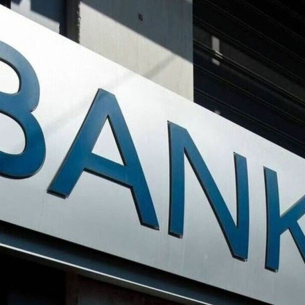 NBG Securities: Σε νέα επίπεδα οι τιμές στόχοι λόγω εξυγίανσης και διατηρήσιμης κερδοφορίας