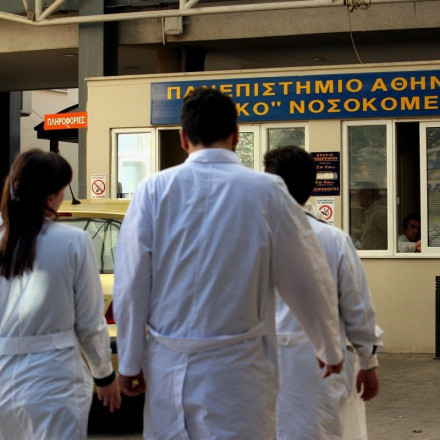 Προσωπικός γιατρός: Μπόνους 40.000 ευρώ για πρώτη φορά σε νέους γιατρούς