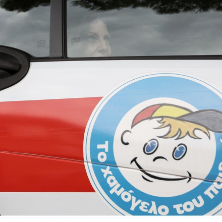 Missing Kid Alter για εξαφάνιση 16χρονης από το Χαΐδάρι