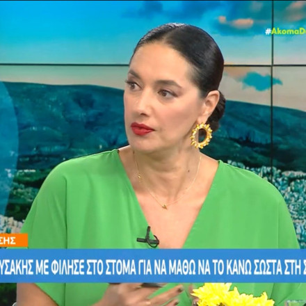 Νόνη Δούνια: Έχω εξοικείωση με το γυμνό από μικρή