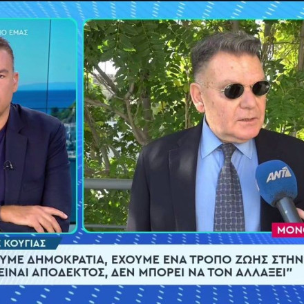 Παραλήρημα Κούγια: «Αλίμονο η σύγκριση Χαϊκάλη-Μπιμπίλα, τα σκ..α με... κολώνια»