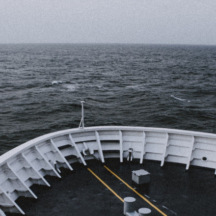 Βόρεια Θάλασσα: Ένας νεκρός & τέσσερις αγνοούμενοι από τη σύγκρουση των πλοίων