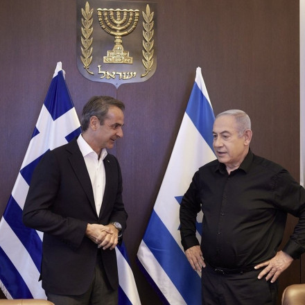 Ο διάλογος Μητσοτάκη - Νετανιάχου στο Ισραήλ - «Να υπολογίζετε στην Ελλάδα»