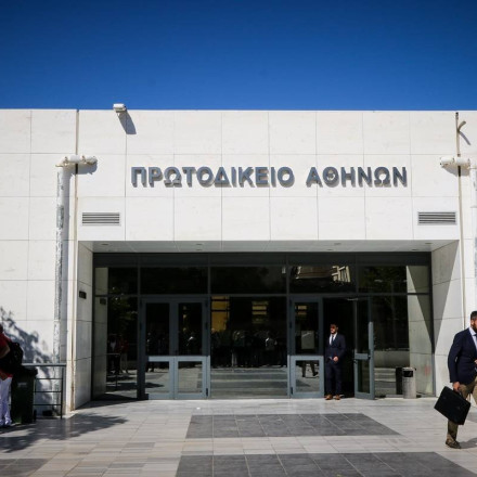 Τί απαντά ο πρόεδρος του Πρωτοδικείου Αθηνών για τη διήμερη αναστολή λειτουργίας του δικαστηρίου