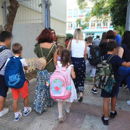 Αλλαγές στα σχολεία από Σεπτέμβριο: Τι ώρα θα ξεκινούν και πότε θα τελειώνουν τα μαθήματα
