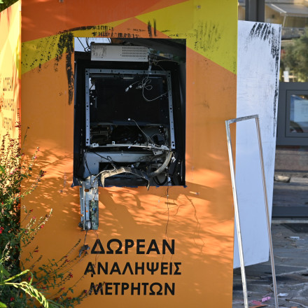 Αργολίδα: Ανατίναξαν ΑΤΜ αλλά έφυγαν με... άδεια χέρια
