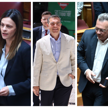 Τσίπρας: Από τον... εξώστη παρακολουθεί τη διάλυση της Νέας Αριστεράς και τα άδεια γραφεία του ΣΥΡΙΖΑ