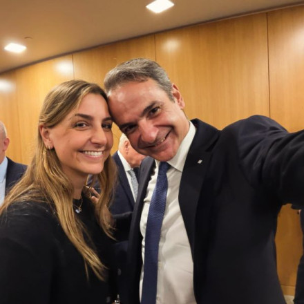 Η τρυφερή ευχή του Κυριάκου Μητσοτάκη στην κόρη του Σοφία για τα γενέθλιά της