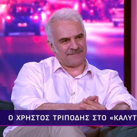 Χρήστος Τριπόδης: «Σταρ πλέον είναι οι σκηνοθέτες, οι ηθοποιοί δεν τα φέρνουν πια»