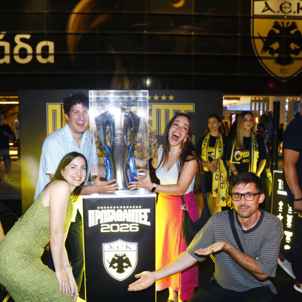 Η πρωταθληματική κούπα της ΑΕΚ ξεκινά περιοδεία σε Ελλάδα και Κωνσταντινούπολη