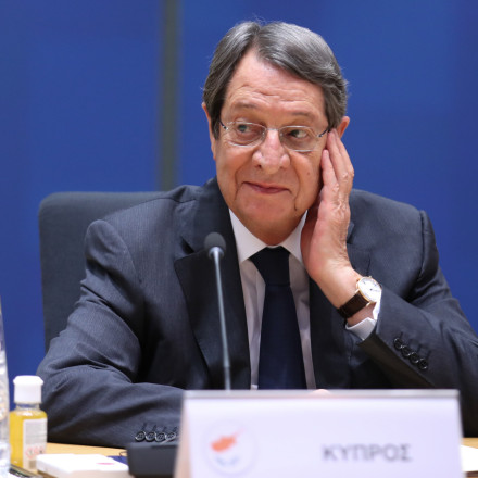 Κύπρος - Πόρισμα «Κράτος Μαφία»: Στο μικροσκόπιο ο Ν. Αναστασιάδης και άλλα 14 πρόσωπα για διαφθορά