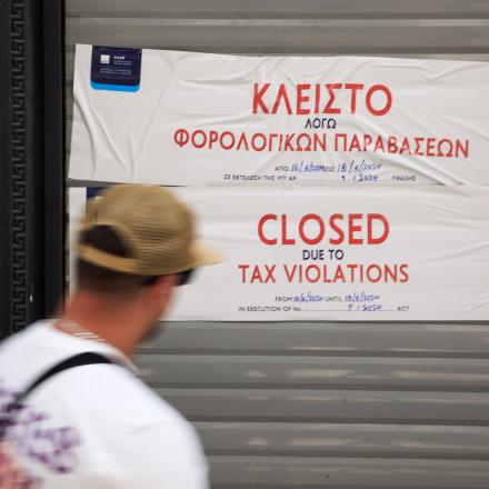 Εφορία: Πότε βάζει «λουκέτα» έως και δύο χρόνια για φοροδιαφυγή