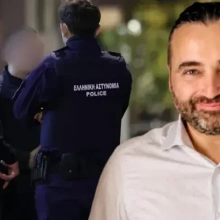 Αλ. Δασκαλάκης: Μία δύσκολη υπόθεση, μία δύσκολη έρευνα-Πώς η ΕΛ.ΑΣ έφθασε στις συλλήψεις