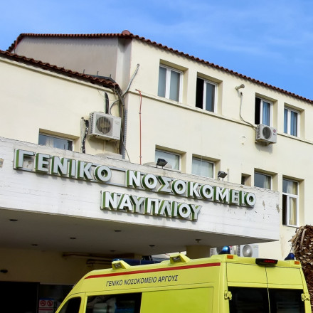 Η τραγωδία πίσω από τον θάνατο της νοσηλεύτριας στο Ναύπλιο - Είχε χάσει το παιδί της
