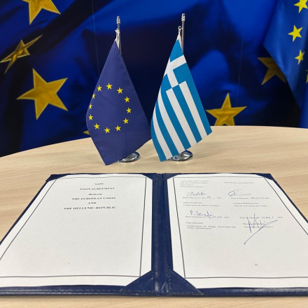 Η Ελλάδα υπέγραψε συμφωνία για το SAFE - Ενίσχυση της άμυνας στη Μεσόγειο