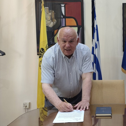 Γρεβενά: Χειροπέδες στον δήμαρχο Κυριάκο Ταταρίδη - Του έκανε μήνυση εργαζόμενη στον δήμο