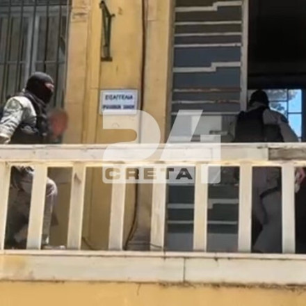 Δίωξη για ναρκωτικά στον 43χρονο ενοικιαστή της Σταυρούλας -«Προς το παρόν δεν υπάρχει άλλο αδίκημα»