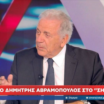 Δημήτρης Αβραμόπουλος για Qatargate: «Όλη αυτή η ιστορία είναι μια μπούρδα»