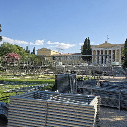 Ξηλώνεται το νέο αμφιθέατρο στο Ζάππειο μετά τις αντιδράσεις - Ακυρώνονται όλες οι εκδηλώσεις
