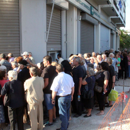 Οι τράπεζες προτίθενται να δραστηριοποιηθούν στον τομέα των συντάξεων την επόμενη διετία