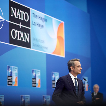 Κυβερνητικές πηγές για Σύνοδο ΝΑΤΟ: Η Ελλάδα στην πρώτη γραμμή της συλλογικής άμυνας