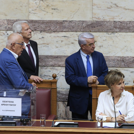 Αλλαγές στα Δικαστικά Συμβούλια για Καραμανλή και Τριαντόπουλο- Ποιοι ανώτατοι δικαστικοί κληρώθηκαν