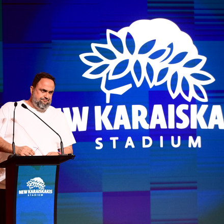 Μαρινάκης για το νέο Καραϊσκάκης: «Ιστορική ημέρα - Ζητάμε μια ρύθμιση από τον Σεπτέμβρη του 2025»