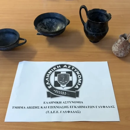 Γλυφάδα: Χειροπέδες σε 69χρονο με αρχαία αγγεία μεγάλης αξίας στο σπίτι του