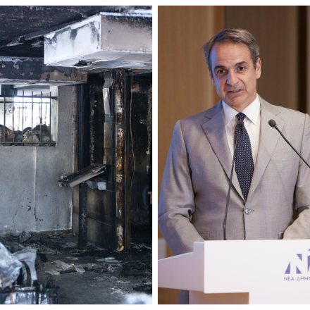 Μητσοτάκης: Μηδενική ανοχή σε οποιαδήποτε μορφή νέας τρομοκρατίας - Στη Θεσσαλονίκη ο Πρωθυπουργός